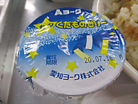 Img_3351_r Img_3351_r