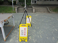 Img_3534_r Img_3534_r