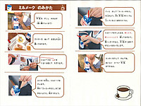 20200730173409518_0001_r