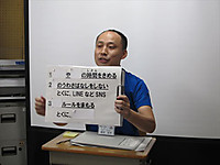 Img_4309_r_2 Img_4309_r_2