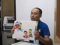 Img_4313_r_3 Img_4313_r_3