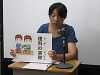 Img_4334_r Img_4334_r