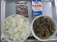 Img_3677_r Img_3677_r