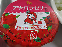 Img_3768_r Img_3768_r