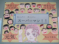 Img_3779_r Img_3779_r