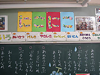 Img_4527_r Img_4527_r