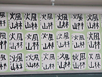 Img_3796_r Img_3796_r