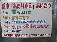 Img_4578_r Img_4578_r