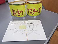 Img_4580_r_2 Img_4580_r_2