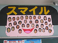 Img_3816_r Img_3816_r