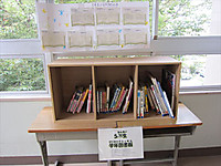 Img_4595_r Img_4595_r