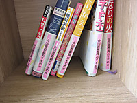 Img_4596_r Img_4596_r