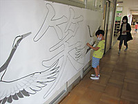 Img_4618_r Img_4618_r