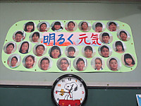 Img_3823_r Img_3823_r