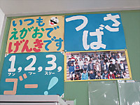 Img_3846_r Img_3846_r