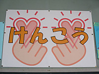 Img_3859_r Img_3859_r