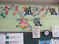 Img_3869_r Img_3869_r