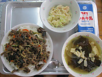 Img_3870_r Img_3870_r