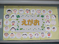 Img_3879_r Img_3879_r