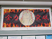 Img_3916_r Img_3916_r