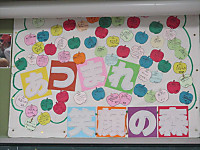 Img_3925_r Img_3925_r