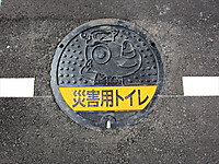 Img_4691_r Img_4691_r