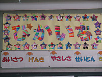 Img_3951_r Img_3951_r