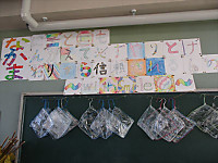 Img_3959_r Img_3959_r
