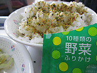 Img_4320_r Img_4320_r