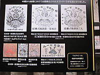 Img_4949_r Img_4949_r