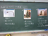 Img_5173_r Img_5173_r