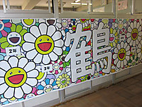 Img_5190_r Img_5190_r