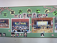 Img_5742_r Img_5742_r