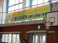 Img_3967_r_r Img_3967_r_r