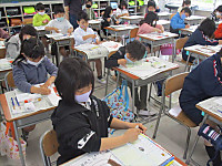 Img_5097_r Img_5097_r