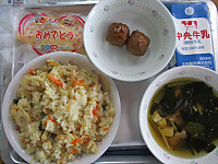 Img_5139_r Img_5139_r