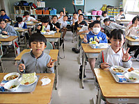 Img_5206_r Img_5206_r