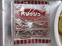 Img_5598_r Img_5598_r