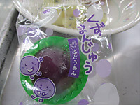 Img_5799_r Img_5799_r