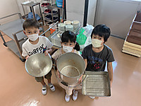 98e60db7c4f243fe989173cafb2b6825