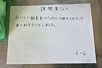 8b0afc8e1c15444680b0e4768b93ee39