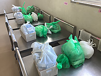 A3d9c412e7814bf38a8d44bd66262b70