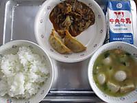 Img_6099_r Img_6099_r