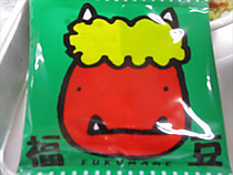 Img_6545_r Img_6545_r