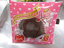 Img_6591_r Img_6591_r