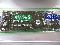 Img_6606_r Img_6606_r