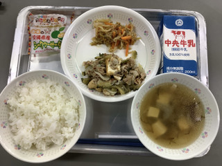 7f992c4d2cf64f5f8f2a591d8a0f719e