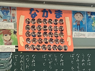 F2f90ce57d1f4128b84d1bbccf1fcf1d