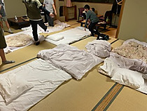 116ed8c33292456d93415fed21dd84ca