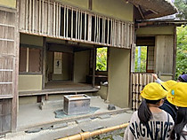 174473447a234debbca8bbbc466ffde2